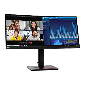 B-GRADE-ITEM! BGRADEITEM! Lenovo Monitor ThinkVision P34w-20 P34w20 (63F2RAT3EU)