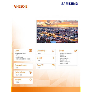 Профессиональный монитор VH55C-E 55 дюймов Видеостена Матовая 24 часа в сутки 700 (кд/м2) 1920x1080 (FHD) Рамка: 1,3 мм (U/L), 0,44 (B/R) 3 года на месте (LH55VHCEBGBXEN)