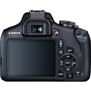 Canon EOS 2000D + объектив EF-S 18–55 мм DC III + сумка CB-SB130 + SD-карта 16 ГБ