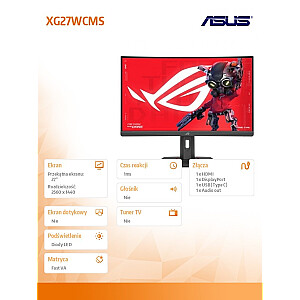 Монитор 27 калибра XG27WCMS ROG FHD 280 Гц HDMI