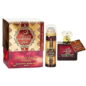 ARD AL ZAAFARAN SET Shams Al Emirates Special EDP aerosols 100ml + DEO aerosols 50ml