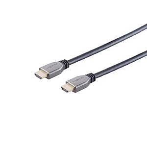 Кабель Ultra HDMI 10K, Металл, Черный, 2 м