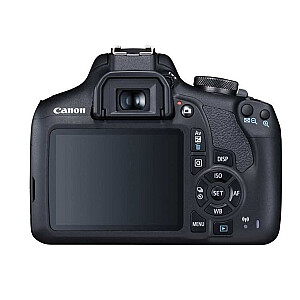 Canon EOS 2000D + объектив EF-S 18-55 мм IS II + рюкзак SB130 + SD-карта 16 ГБ