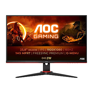 B-GRADE-ITEM! BGRADEITEM! AOC Gaming 24G2SPAE BK G2 Series LED-Monitor LEDMonitor Gaming 60 cm (23 8") AOC8") AOC 8")