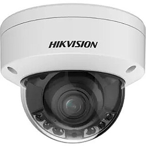 IP KAMERA: HIKVISION DS-2CD2747G2HT-LIZS (2,8–12 mm) (eF)