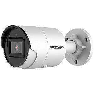 IP KAMERA: HIKVISION DS-2CD2043G2-I (4 mm)