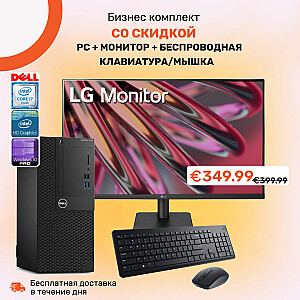 Business komplekts - Dators/Monitors/Bezvadu klaviatūra ar peli DELL 3050 Tower i7-7700 16GB 256SSD M.2 NVME WIN10Pro + Monitors LG 27MR400-B IPS 100Hz