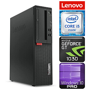 LENOVO M910S SFF i5-6500 8GB 256SSD M.2 NVME GT1030 2GB DVD WIN10Pro