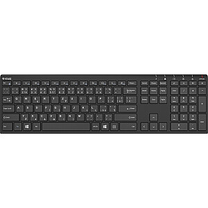 Bezvadu tastatūra SLIM YKB 2000 CSBK uzlādējama