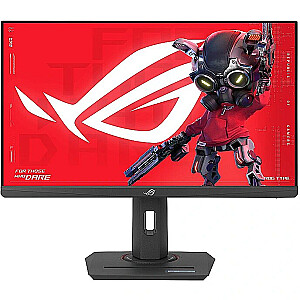 ASUS ROG Strix XG259CMS