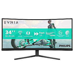 Philips 34M2C3500L/00 34" 3440x1440/1ms/ 300  cd/m² HDMI, DP, USB, Audio Out