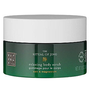 RITUALS Ritual Jing pīlings ar šī sviestu 300g