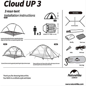 Namiot turystyczny Naturehike Cloud Up 3 (NH18T030-T) GREY-RED