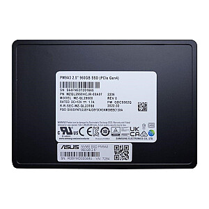 Asus Enterprise PM9A3 960 ГБ 2,5" NVME SSD