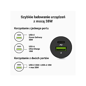 Green Cell GC CADM-GC-38AC - USB-зарядное устройство 38 Вт 1x USB-C USB-A черный Фонарик, GPS, Наушники, Мобильный телефон, Навигатор, Другое, Портативная колонка, Внешний аккумулятор, Смартфон, Умные часы, Планшет, Универсальный черный прикуриватель Быстрая зарядка Авто, В помещении