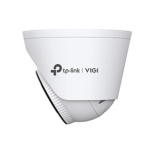 TP-Link IPCam VIGI C455(4 мм) 5-мегапиксельная полноцветная сетевая камера с турелью