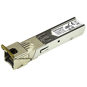 GB RJ45 SFP - HP СОВМЕСТИМЫЙ/ВХОД