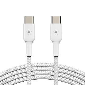 USB-C - USB-C ПЛЕТЕННЫЙ ПВХ/БЕЛЫЙ 2М ДВУХМЕСТНЫЙ УПАКОВКА