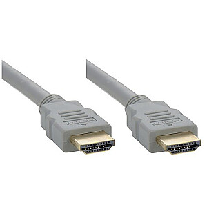 КАБЕЛЬ 3М СЕРЫЙ HDMI 2.0/.