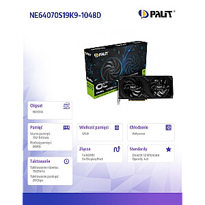 Видеокарта RTX 4070 DUAL OC 12 ГБ GDDR6 192 бит 3DP 