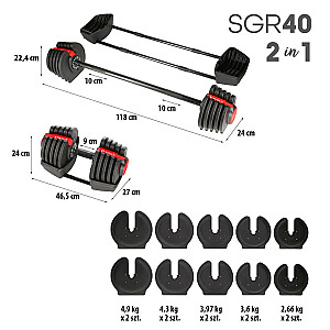 SGR40 PRO SET 2IN1 ADJUSTABLE DUMBBELL SET 43.5 KG HMS