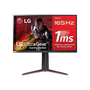 B-GRADE-ITEM! BGRADEITEM! Монитор LG UltraGear 27GP850P-B 27GP850PB (27GP850P-B.BEU)