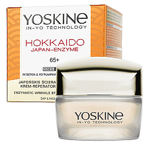 YOSKINE Hokkaido face cream 65+ 50ml