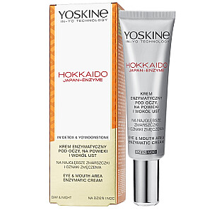 YOSKINE Hokkaido acu krēms 15 ml