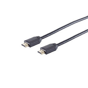 Кабель Ultra HDMI 10K, ПВХ, Черный, 2 м