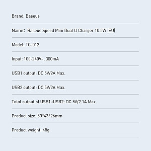 Baseus Speed Mini Dual U CCFS-R01 Сетевое зарядное устройство 2 x USB / 10.5W / 2.1A / Черное