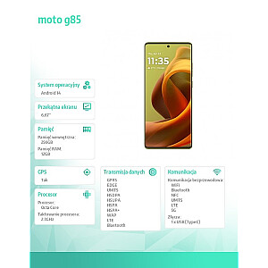 Motorola Moto G85 5G 12/256 ГБ Оливковый