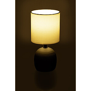 Activejet AJE-PERO E14 table lamp