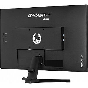 Монитор 27 калибра G2770Q 0,2 мс, IPS, DP, HDMI, 180 Гц 