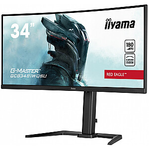 Монитор 34 кал GCB3481WQSU-B1 VA, UWQHD, 180 Гц, 0,3 мс, 500 кд
