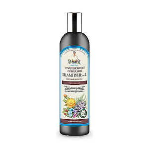 BATH AGAFIA Tradicionālais Sibīrijas stiprinošs šampūns matiem 1550ml