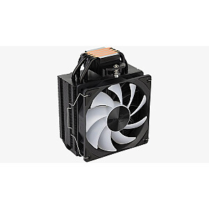 Aerocool Rime 4 procesora gaisa dzesētājs 12 cm melns 1 gab.