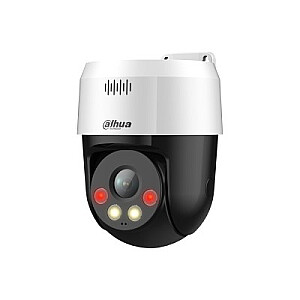 DAHUA IP CAMERA SD2A500HB-GN-AW-PV-0400-S2