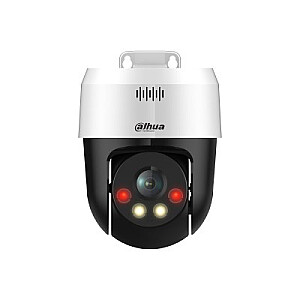 DAHUA IP CAMERA SD2A500HB-GN-AW-PV-0400-S2