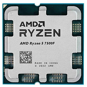 AMD Ryzen 5 7500F Мультиупаковка