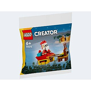 LEGO Creator 30670 Поездка Санты на санях