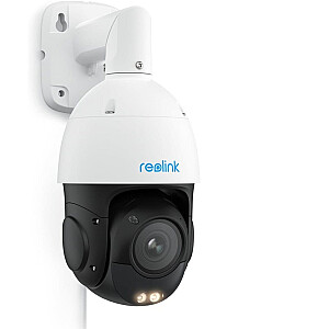 Reolink P850 IP kamera