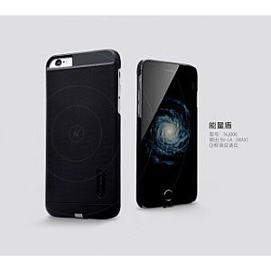 Nillkin Apple iPhone 6 Plus / 6s Plus Magic case (for wireless chargers) Black