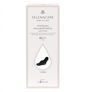 SELENACARE Dare To Care многоразовая прокладка Long 2 Черный 15ml