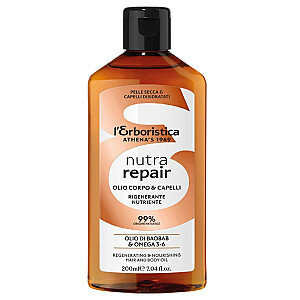 ERBORISTICA Nutra Repair ķermeņa un matu eļļa 200ml