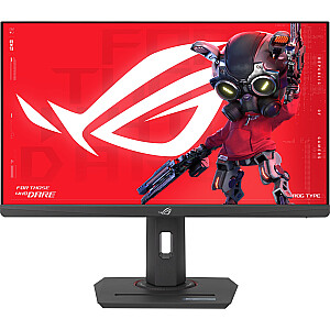 Монитор Asus ROG Strix XG259CS (90LM0AM0-B01370)