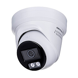 IP CAMERA: HIKVISION DS-2CD2387G2H-LIU/SL(2.8mm)(eF)