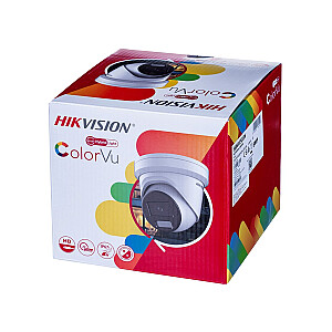 IP-КАМЕРА: HIKVISION DS-2CD2387G2H-LIU/SL(2.8 мм)(eF)