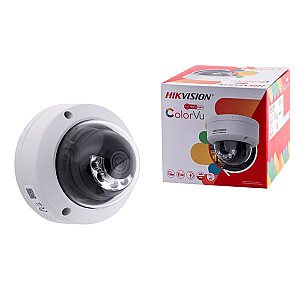 IP kamera Hikvision DS-2CD1147G2H-LIU(2.8mm)