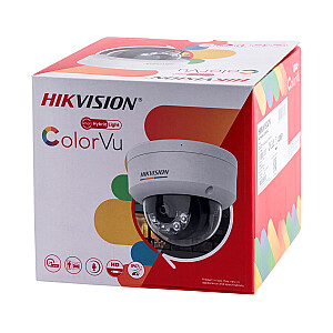 IP kamera Hikvision DS-2CD1147G2H-LIU(2.8mm)