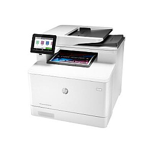 Товар B-GRADE! HP MFP Color LaserJet Pro M479fnw (W1A78A#B19)